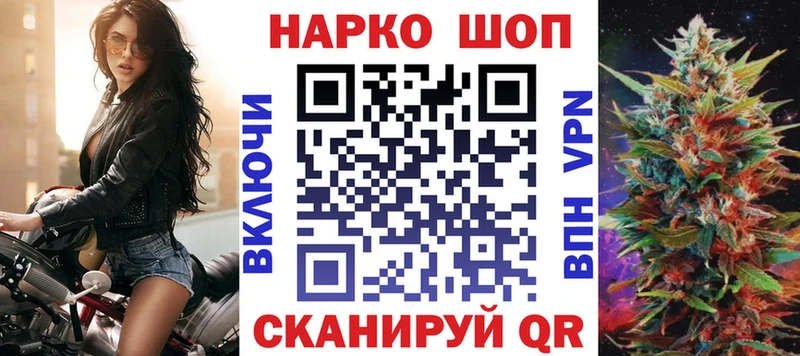Виды наркоты Усть-Катав Амфетамин  А ПВП  ГАШИШ  Мефедрон  Метамфетамин  Кокаин 