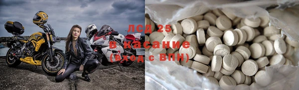 прущая мука Михайловск