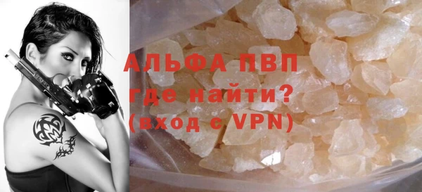 герыч Коряжма