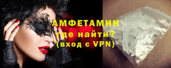 герыч Коряжма