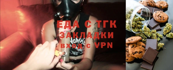 герыч Коряжма