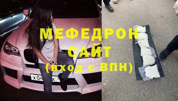 мдпв Богородицк