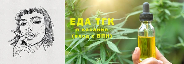 герыч Коряжма