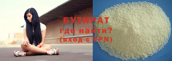 дживик Костерёво