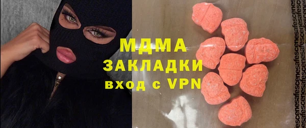 дживик Костерёво