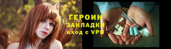дживик Костерёво