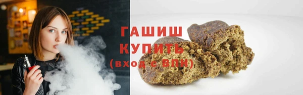 мет Пролетарск