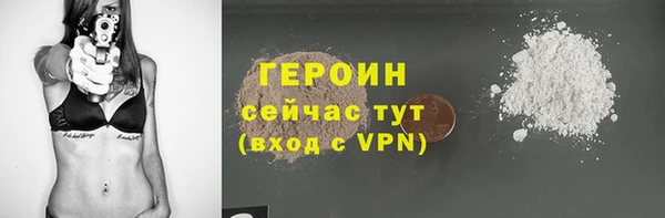 дживик Костерёво