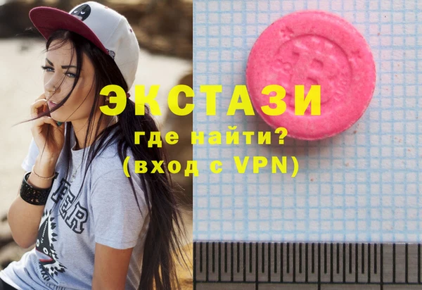 гашиш Михайлов