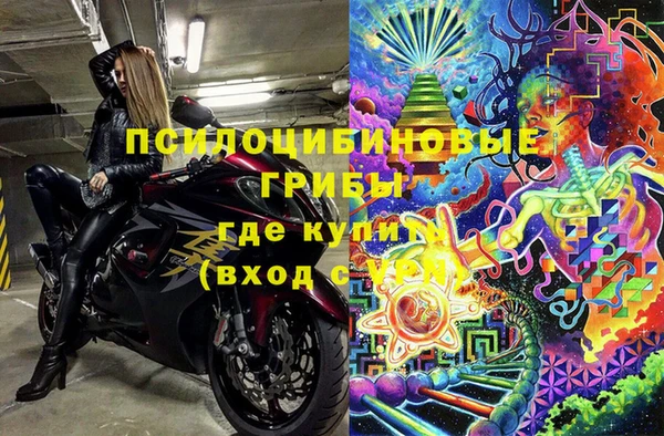 герыч Коряжма