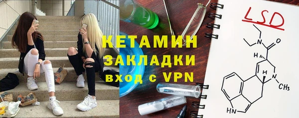 герыч Коряжма