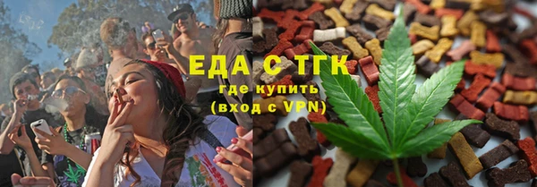 герыч Коряжма