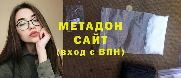 стафф Корсаков