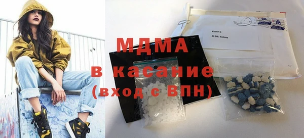 дживик Костерёво