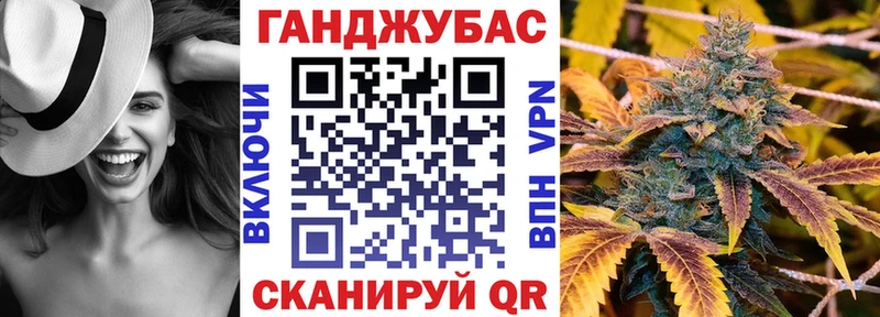 Конопля семена  KRAKEN ONION  нарко площадка формула  Усть-Катав 